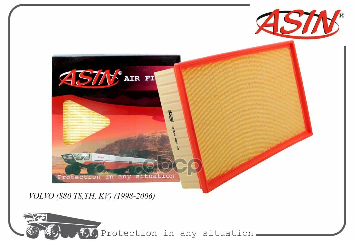 Фильтр Воздушный ASIN арт. ASINFA2512