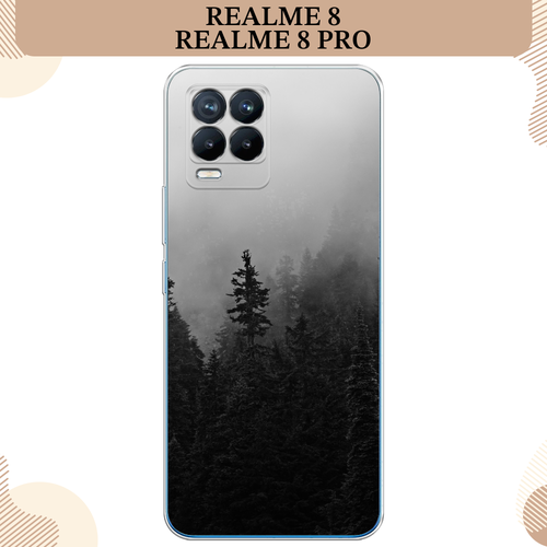 Силиконовый чехол Туманный лес на Oppo Realme 8/8 Pro / Реалми 8/8 Про силиконовый чехол на realme 8 pro реалми 8 про лес в сумерках