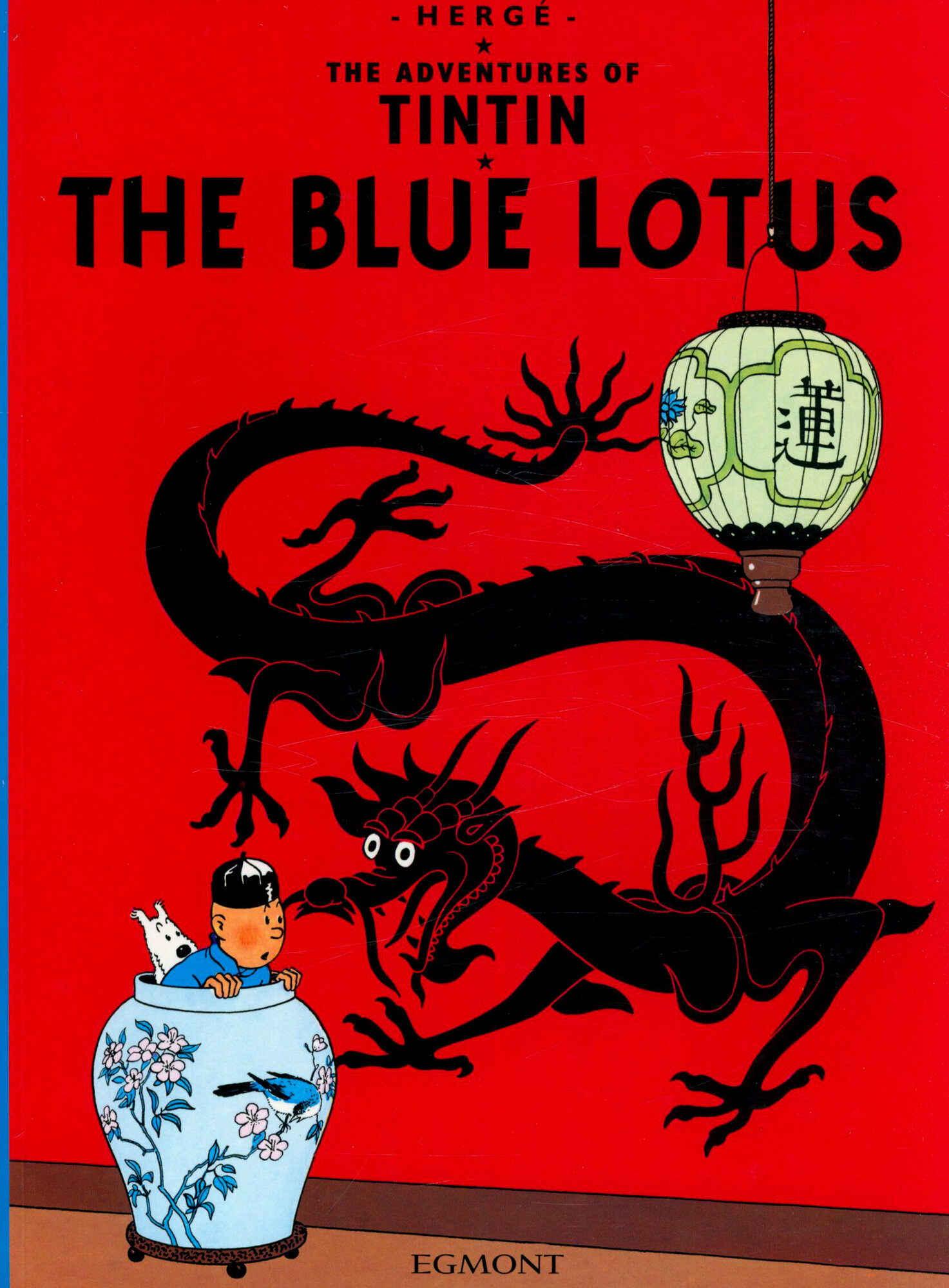 The Blue Lotus (Herge) - фото №1