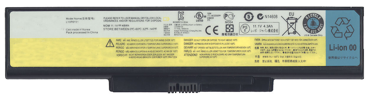 Аккумулятор для ноутбука Lenovo E46 (L10P6Y21) 11.1V 48Wh черная
