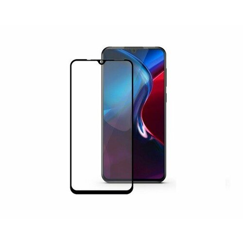 Vivo V11i - защитное стекло 