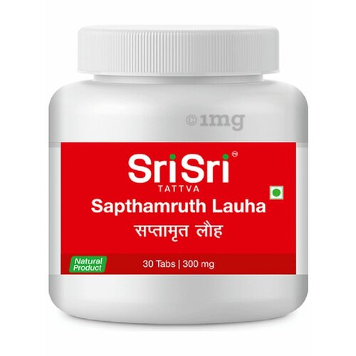 Sapthamruth Lauha/ (саптамрут лауха, лечение болезней глаз, Шри Шри), 30 таб.