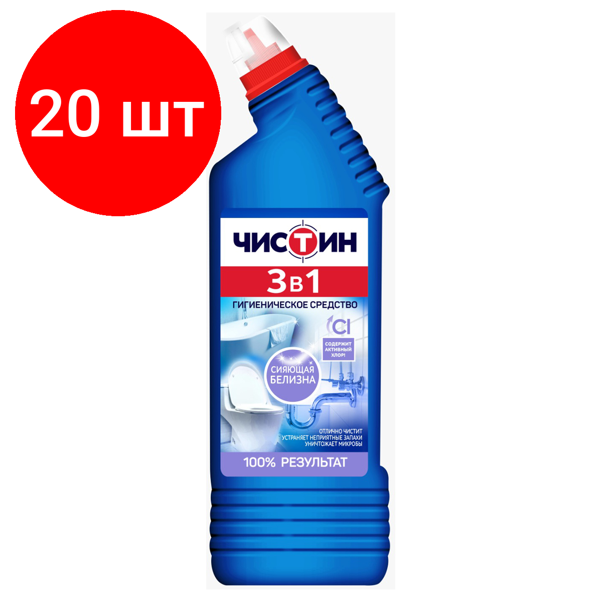 фото Средство Санитарно-гигиеническое 3 в 1 ЧИСТИН