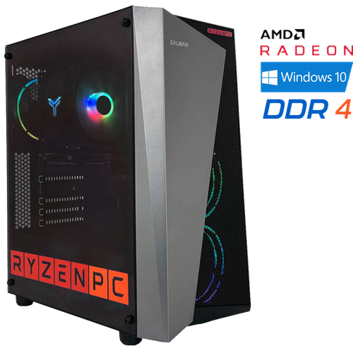 Настольный компьютер RyzenPC HOME 83500356 (AMD Ryzen 5 3600 3.6 ГГц, AMD A520, 32 DDR4, SSD: 1000 Гб, HDD: 1000 Гб, AMD Radeon RX 6400 4 Гб, WI-FI, Без привода, 500 Вт, Zalman S4 Plus, Windows 10 Home)