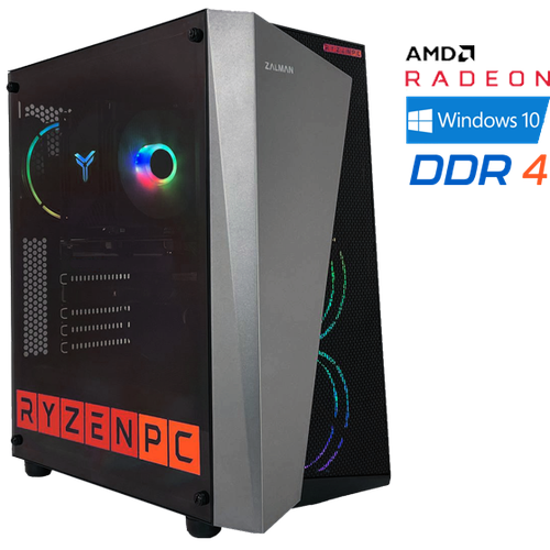 Настольный компьютер RyzenPC HOME 83500404 (AMD Ryzen 5 5500 3.6 ГГц, AMD B450, 8 DDR4, SSD: 500 Гб, HDD: 1000 Гб, AMD Radeon RX 6400 4 Гб, WI-FI, Без привода, 500 Вт, Zalman S4 Plus, Windows 10 Home)