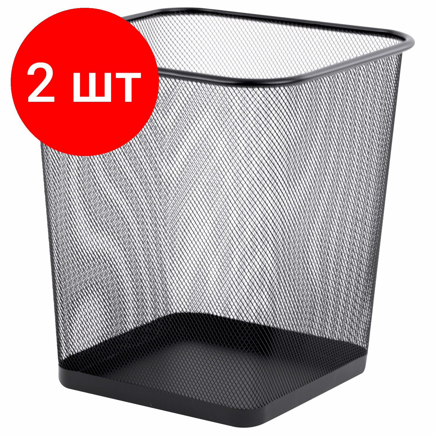 фото Комплект 2 шт, Корзина для бумаг квадратная 14 литров, BRAUBERG "Germanium", металл, черная, 237975