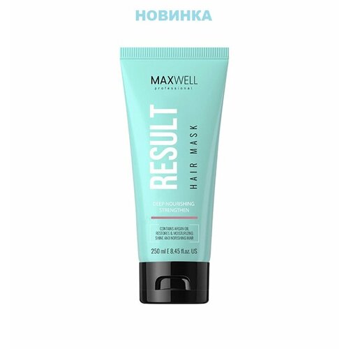 комплект для домашнего ухода maxwell result shampoo 250 ml result mask 250 ml Маска восстанавливающая MAXWELL Result Mask 250 ml