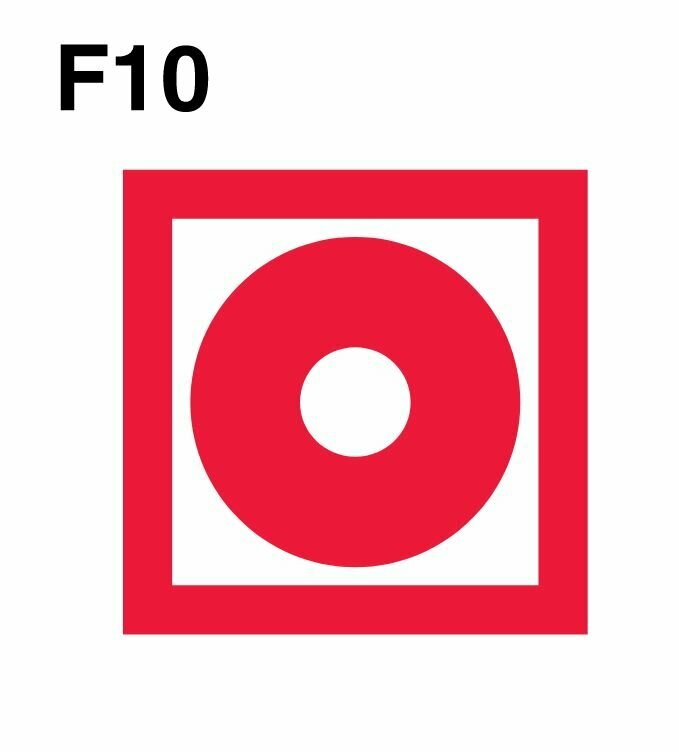 Знак F-12-01 (Пункт извещения о пожаре) в Санкт-Петербурге купить по цене 23 ₽