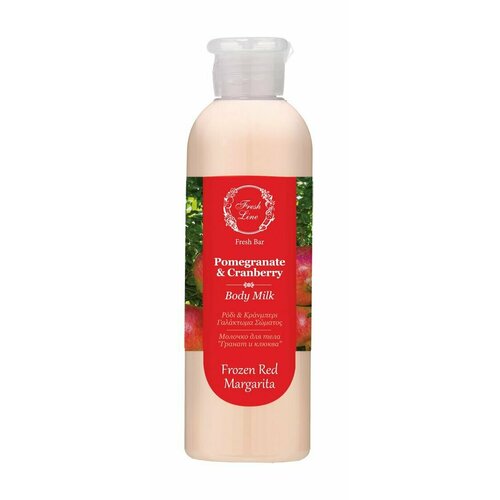 Молочко для тела с экстрактами граната и клюквы / Fresh Line Pomegranate and Cranberry Body Milk