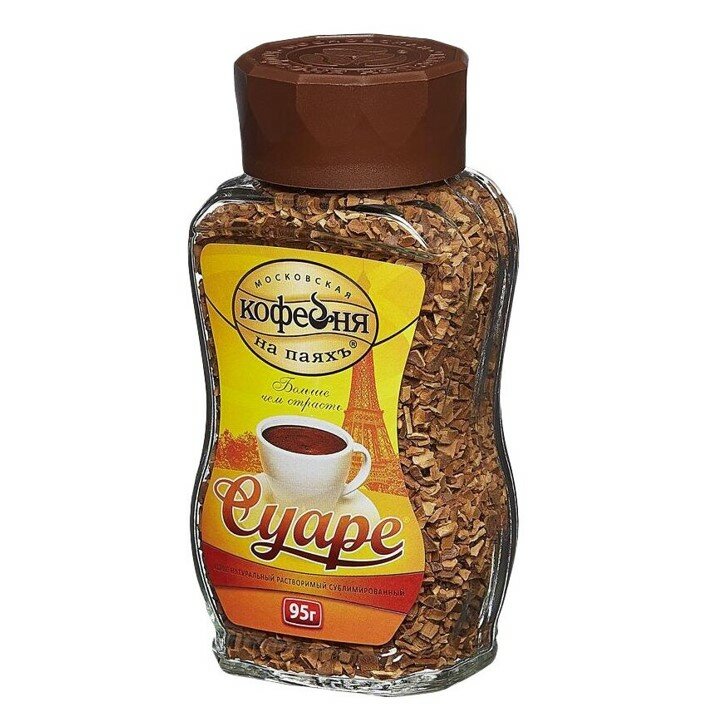 Кофе растворимый Московская кофейня на паяхъ Суаре, стеклянная банка, 95 г 2 шт - фото №3