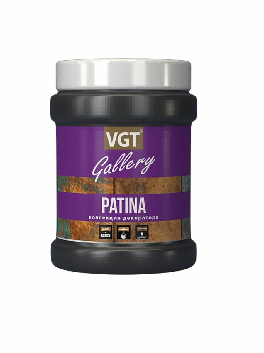 Состав лессирующий VGT с эффектом чернения Patina 0.2 кг