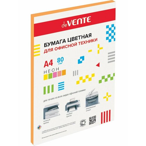 Цветная бумага А4 для принтера, оргтехники 50 л. бумага цветная 07цв 70л а4 счастливые цвета планшет гознак