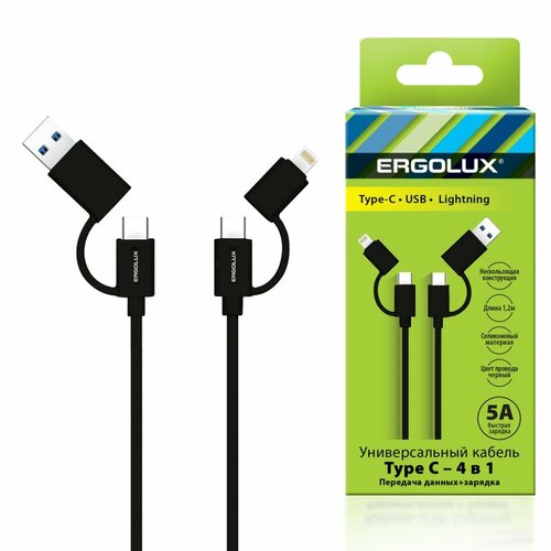 Кабель 4 в 1, USB/Type C-Type C/Lightning ELX-CDC07-C02 (5А, 60Вт, 1,2м, Черный, З+ПД, Кор) ERGOLUX кабель 4 в 1 usb type c type c lightning elx cdc07 c02 5а 60вт 1 2м черный з пд кор ergolux