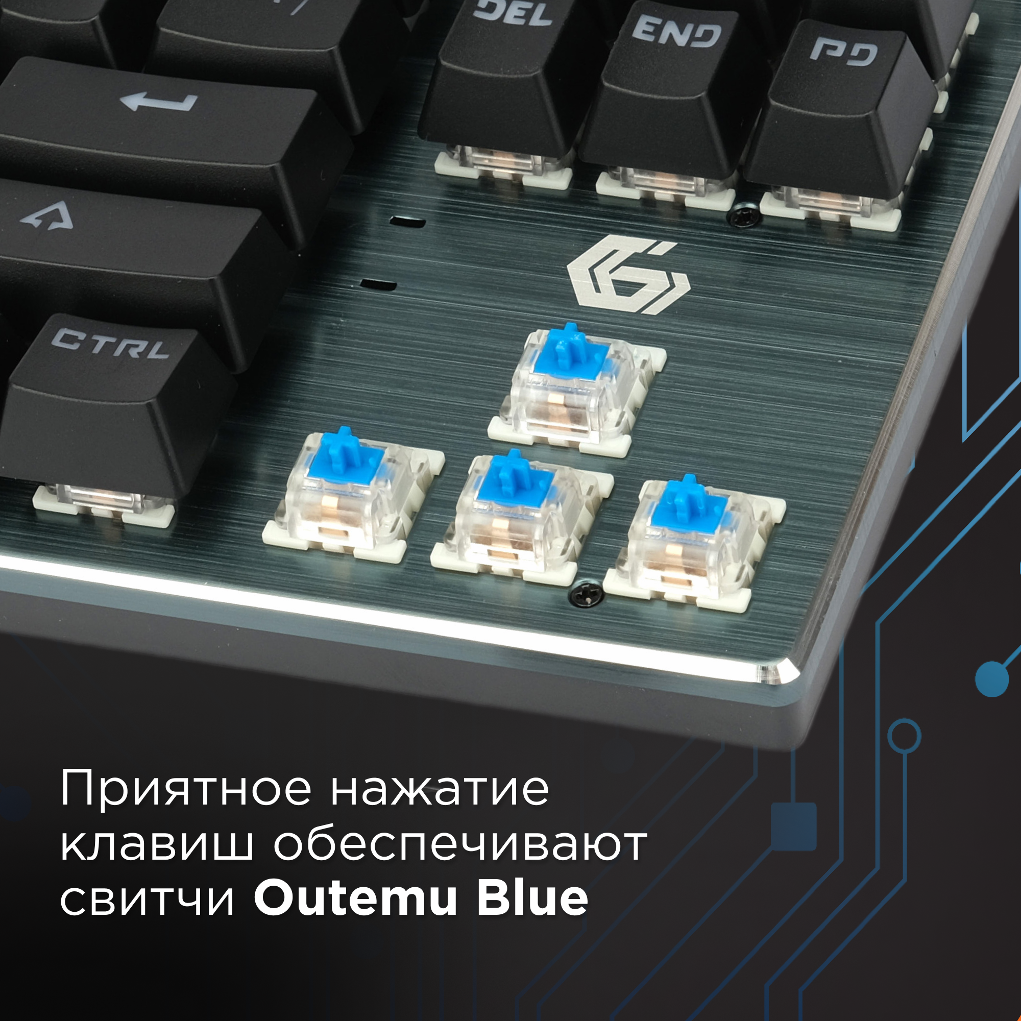 Клавиатура беспроводная Gembird механическая BT, Outemu Blue, 87 кл., подсветка, металл - фото №4