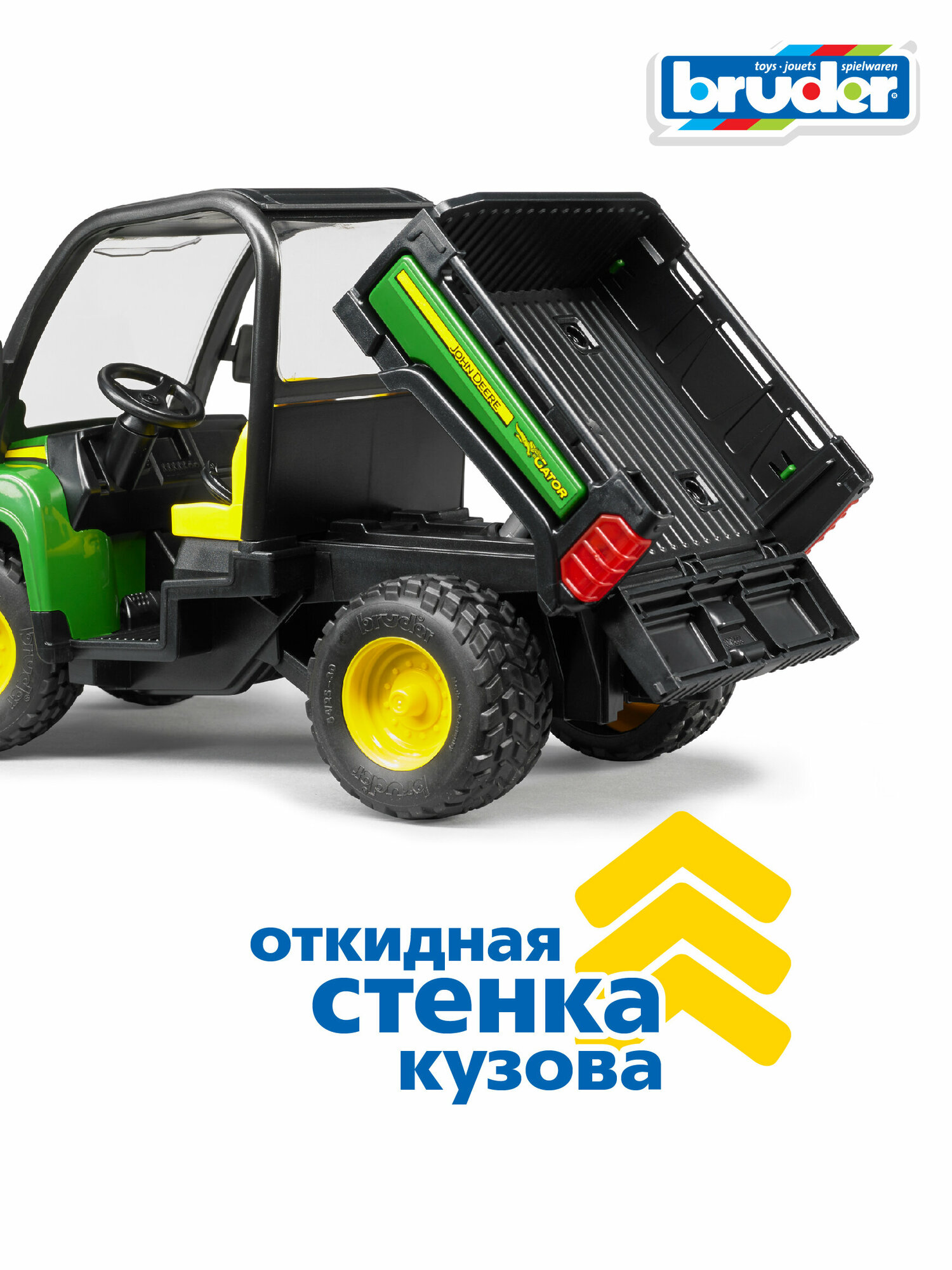 Bruder John Deere Gator XUV 855D - фото №11