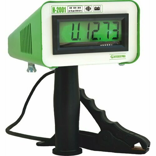 Вилка нагрузочная автоэлектрика Н-2001 диагностическая 61224В до 250Ач защита от короткого замыкания 5770₽