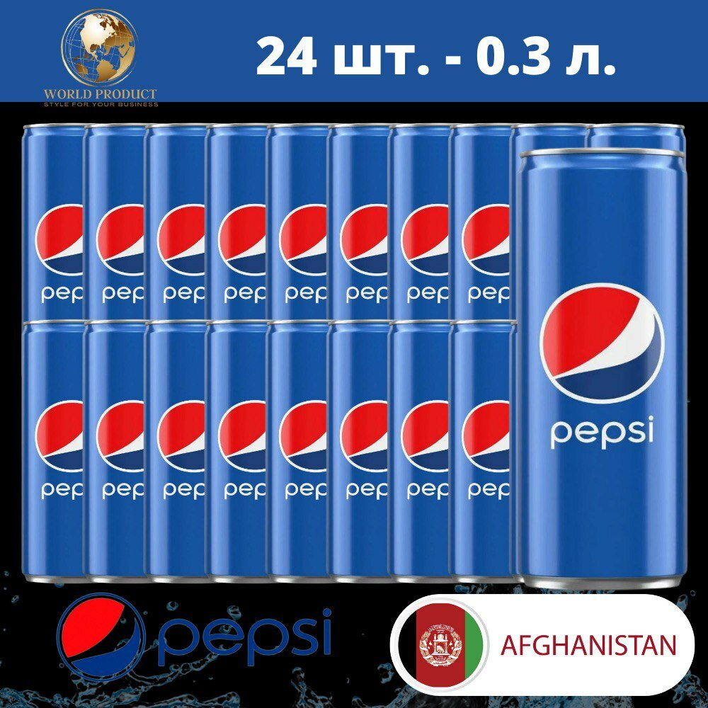 Pepsi cola Пепси кола в банках жб 24 шт. х 300 мл - фотография № 1