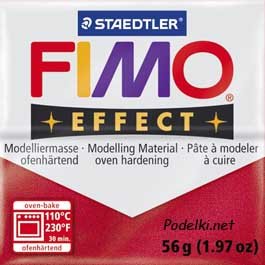 Полимерная глина Fimo Effect 8020-28 рубиновый металлик (metallic ruby) 56 г, цена за 1 шт.