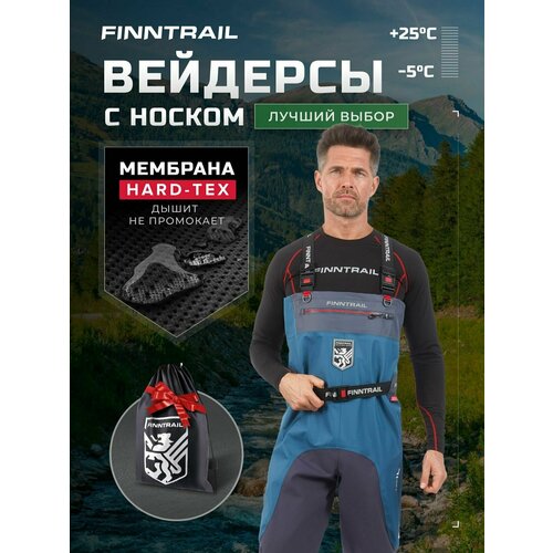 Вейдерсы Finntrail Aquamaster, XL, демисезон, blue