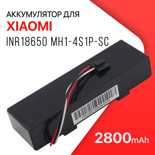 Аккумулятор INR18650 MH1-4S1P-SC для робот пылесоса Xiaomi Mijia LDS STYTJ02YM, V-RVCLM21B, Xiaomi STYJ02YM, Xiaomi SKV4109GL (2800mAh) аккумулятор для роботов пылесосов xiaomi mijia lds vacuum cleaner stytj02ym mi robot vacuum mop p mi robot vacuum mop 2s viomi v2 pro 3200 мач