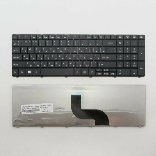 Клавиатура для ноутбука Acer 5742G