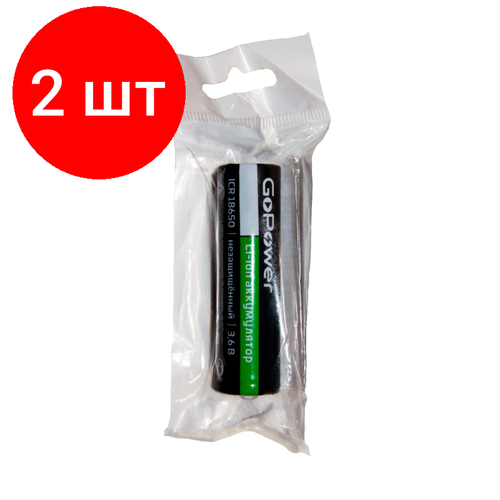 аккумулятор li ion 18650 gopower 3 7в 2200мач без защиты плоский контакт в упаковке 1 шт Комплект 2 штук, Аккумулятор Li-ion GoPower 18650 PC1 3.6V 2800mAh без защ выс/кон