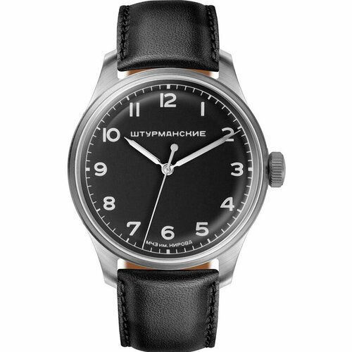 Наручные часы Штурманские 2609-3731230, серебряный, черный