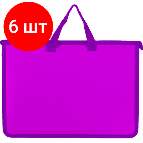 Комплект 6 штук, Папка-портфель на молнии с ручками Attache Neon А4+ розовый berlingo папка сумка с ручками neon unicorn а4 текстиль на молнии черный розовый голубой