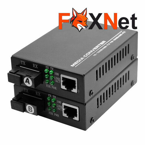 Комплект медиаконвертеров FOXNET SC type 10/100/1000-1310/1550 , 3km (две штуки в комплекте) медиаконвертер planet fst 806a20 smart 1x10 100 base tx 1xsc одномод 1310 1550 нм 20 к