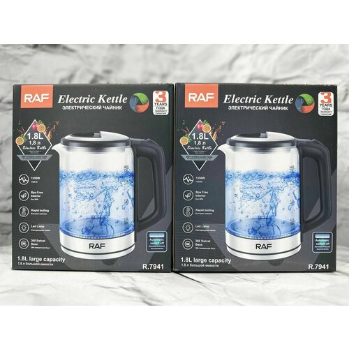 Электрический чайник Черный боросиликатное стекло 2200₽