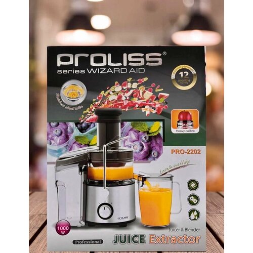 Соковыжималка электрическая мощностью 1000Вт 810000₽