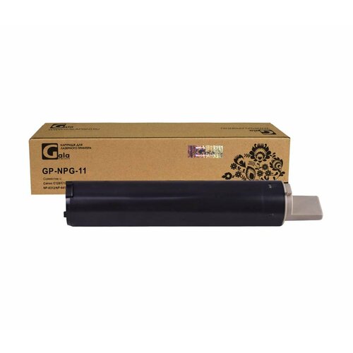 тонер картридж elp для canon np 6012 6112 6212 npg 11 туба 280г Картридж NPG-11 для Canon NP-6512, NP-6012, NP-6612, NP-6112, NP-6312 GalaPrint