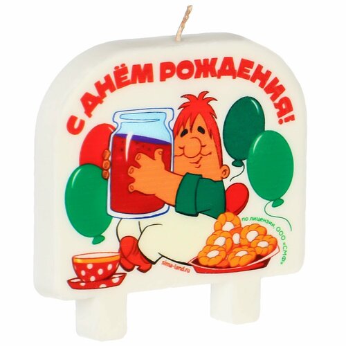 Свеча для торта С Днем Рождения 8 х 88 см Союзмультфильм 348₽