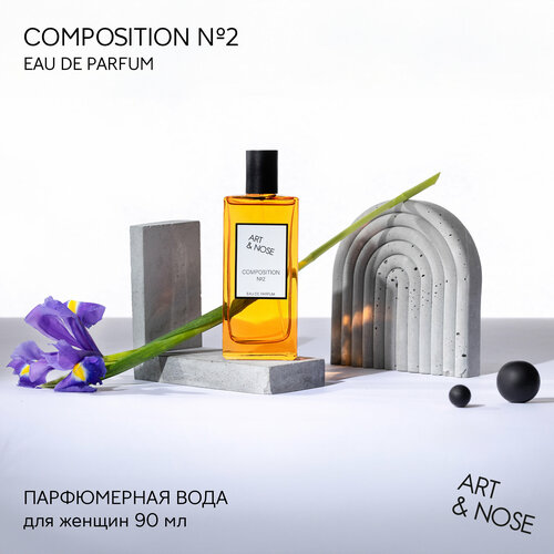 ART&NOSE Composition #2 Парфюмерная вода для женщин 90 мл