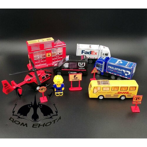 Игровой набор Служба доставки