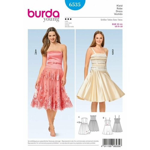 Выкройка Burda 6535