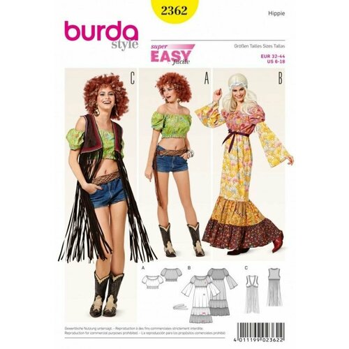 Выкройка Burda 2362