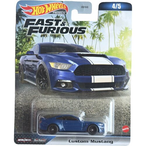 Коллекционная Premium машинка Hot Wheels Custom Mustang Deep Impact Blue (коллекция Fast & Furious 2023, 4/5 mix 3) модель коллекционная hot wheels fast and furious quick shifters honda nsx type r premium форсаж