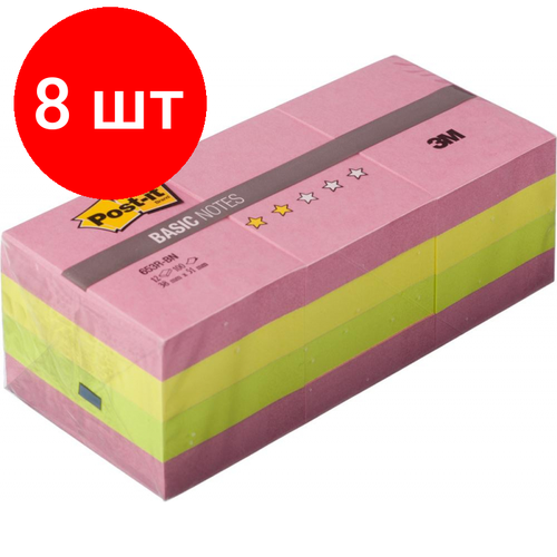 Комплект 8 штук, Стикеры Post-it Basic 653R-BN,38х51, неон. радуга, набор 12 бл. по 10