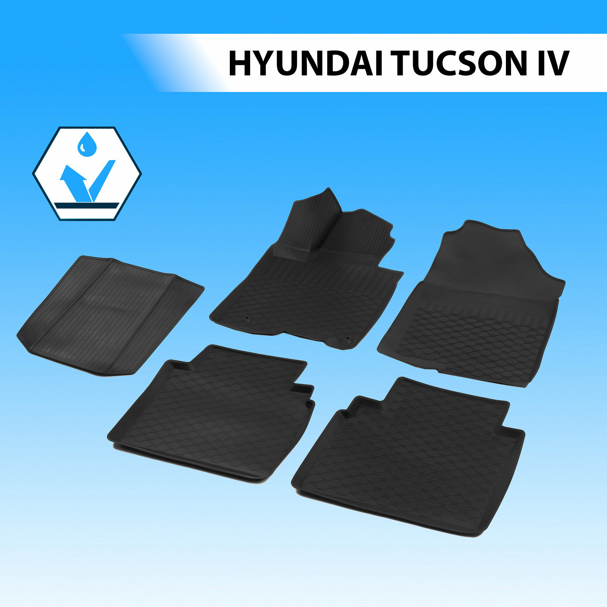 Коврики в салон автомобиля Rival для Hyundai Tucson IV 2021-н. в, полиуретан, без крепежа, 5 шт, 12309003