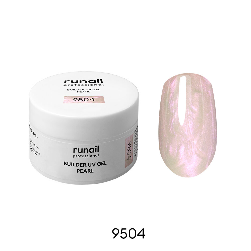 RuNail, BUILDER UV GEL PEARL - моделирующий УФ-гель c жемчужным эффектом №9504, 15 гр