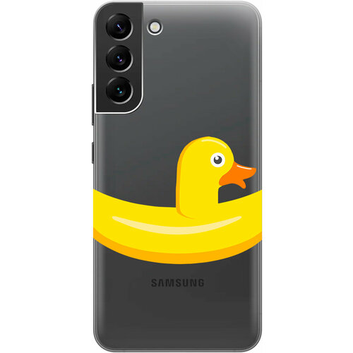 Силиконовый чехол на Samsung Galaxy S22+, Самсунг С22 Плюс с 3D принтом Duck Swim Ring прозрачный матовый soft touch силиконовый чехол на samsung galaxy s22 самсунг с22 с 3d принтом duck swim ring черный