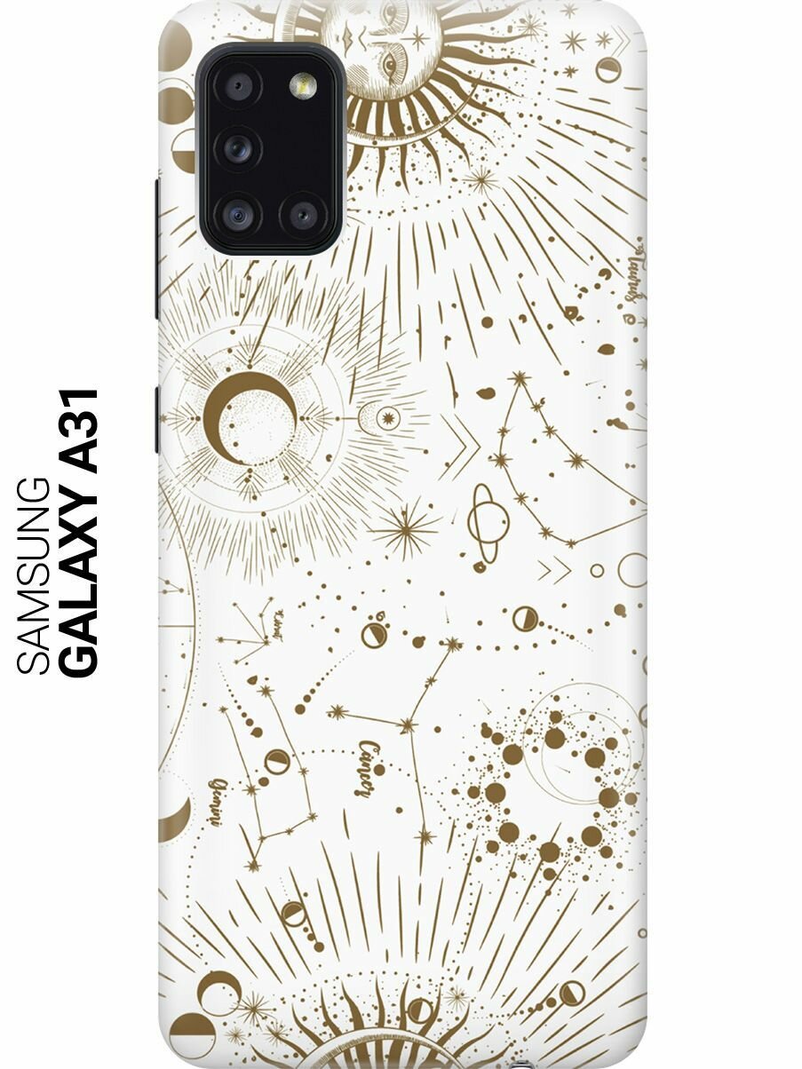 Силиконовый чехол на Samsung Galaxy A31, Самсунг А31 с принтом "Карта звездного неба"