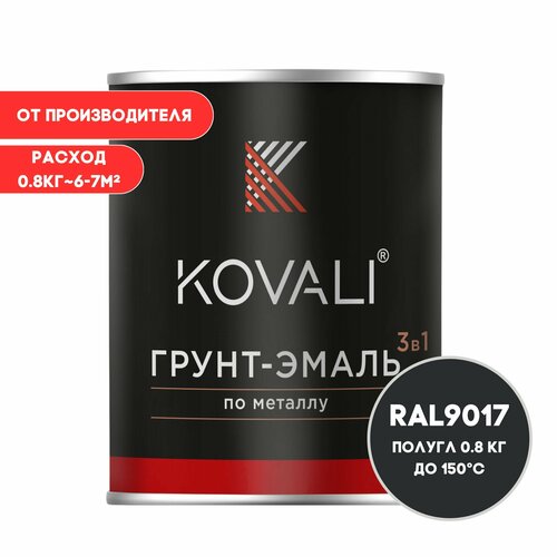 - 3  1 KOVALI    RAL 9017 0, 8   ,  ,  ,  