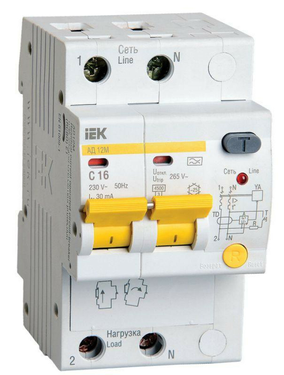 Выключатель автоматический дифференциального тока IEK 2п C 16А 30мА тип A 4.5кА АД-12М