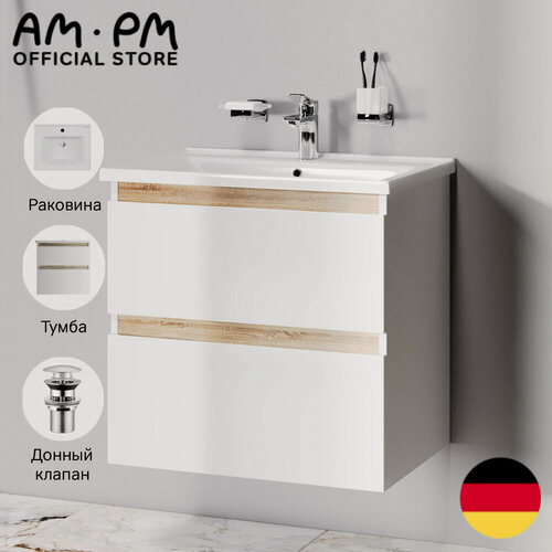 Изображение товара Тумба AM.PM, подвесная, с ящиками, донный клапан, эмаль, белый цвет, 65х45х60 см