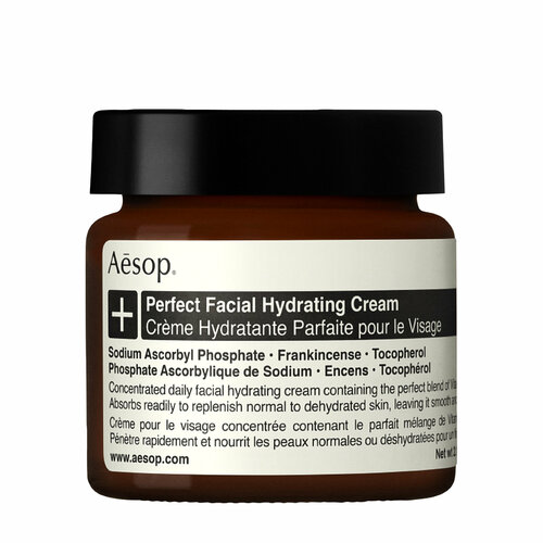 Aesop Интенсивный увлажняющий крем для лица Perfect Facial Hydrating Cream 60 мл