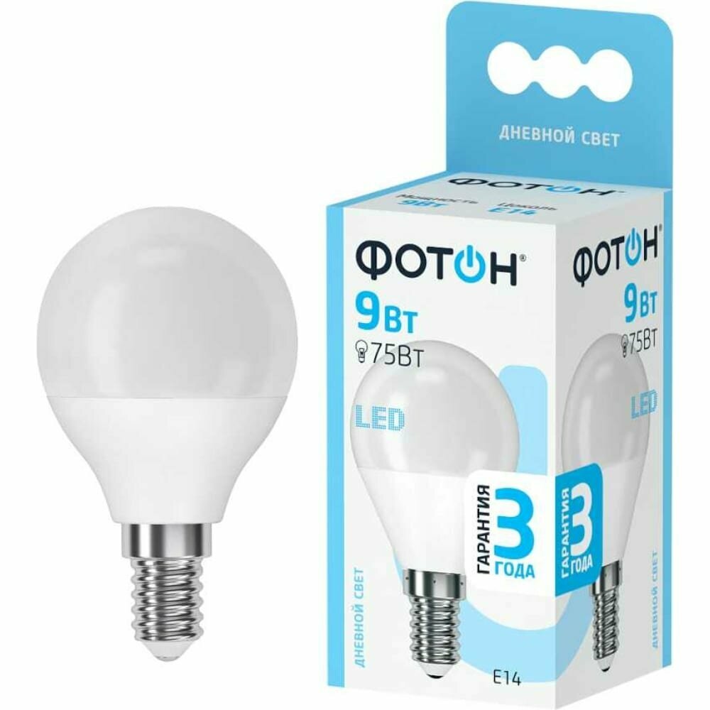 Светодиодная лампа фотон LED P45 9W E14 4000K 24015