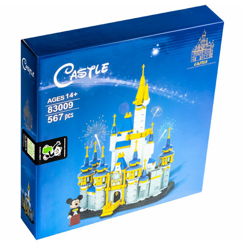 lego disney princess 41146 сказочный вечер золушки 350 дет Конструктор Замок Disney в миниатюре из 567 деталей