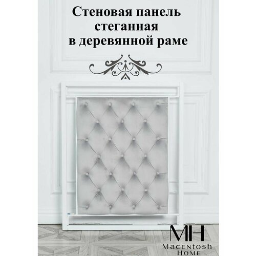 Стеновая панель со стежкой вешалка настенная в прихожую Macentosh Home